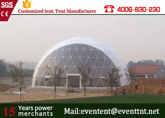 중국 연주회 사건을 위해 방수 30m 알루미늄 합금 지오데식 돔 온실 장비 협력 업체