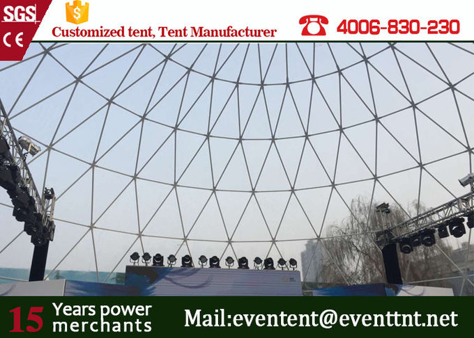 알루미늄 합금 구조 미터 움직일 수 있는 큰 돔 천막 집 25 큰 캠페인을 위해