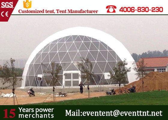 중국 25meters 직경 백색 PVC 지붕 1000명의 사람들을 위한 큰 돔 천막 협력 업체