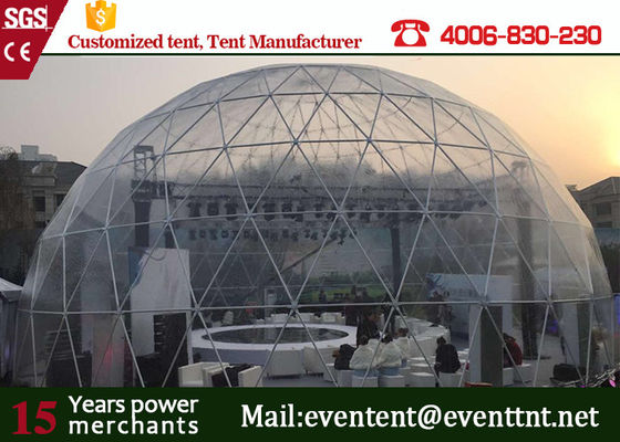 중국 표준 아름다운 큰 돔 천막 큰천막 카니발을 위한 직경 30 미터 협력 업체