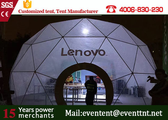 중국 직업적인 디자인을 가진 큰천막 8 미터 직경 Lenovo 돔 무역 박람회 부스 협력 업체