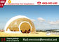 3-30m 직경 큰 Super Dome 천막, 공간 야영 가족을 위한 투명한 돔 천막 협력 업체